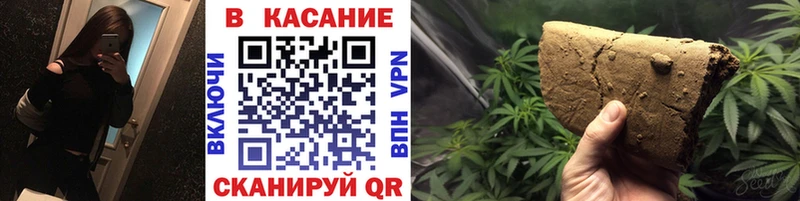 Виды наркоты Нефтекумск КОКАИН  Псилоцибиновые грибы  Конопля  СОЛЬ 