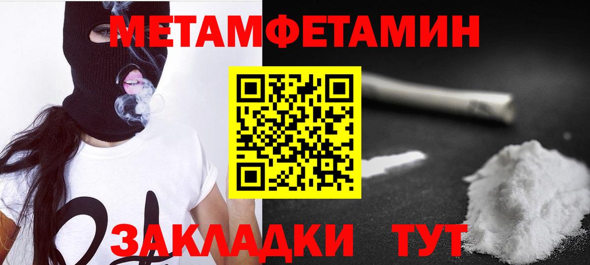 Нефтекумск  АМФ 98%  АМФ  Вход с VPN 