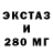 КЕТАМИН VHQ Rennie Tintin