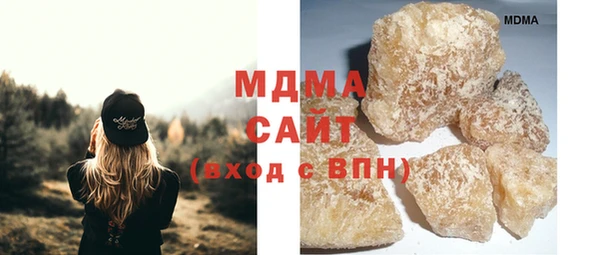 ECSTASY Нефтегорск
