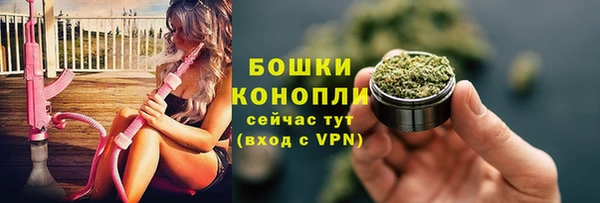 ECSTASY Нефтегорск