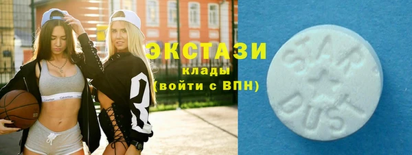 герыч Надым