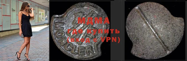 скорость Нефтекумск