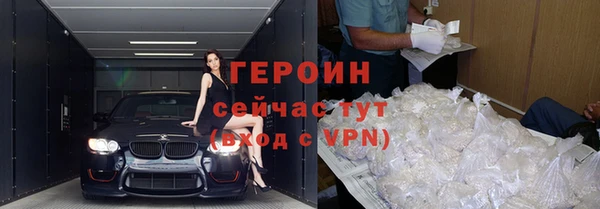 скорость Нефтекумск