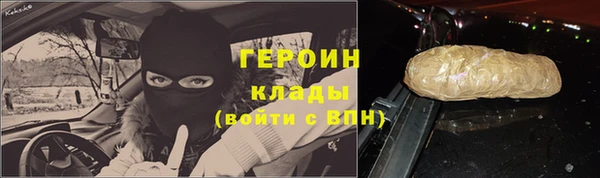 скорость Нефтекумск