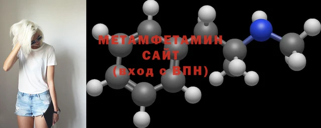 каннабис Навашино