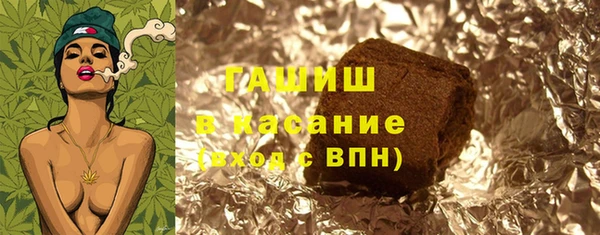 скорость Нефтекумск