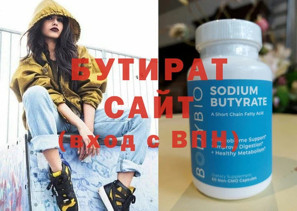прущая мука Наволоки