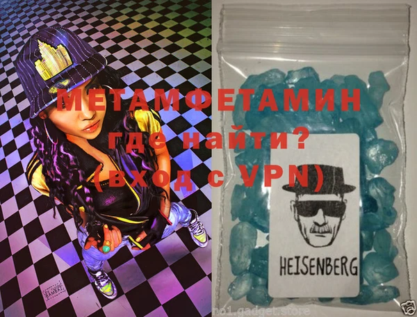 ECSTASY Нефтегорск