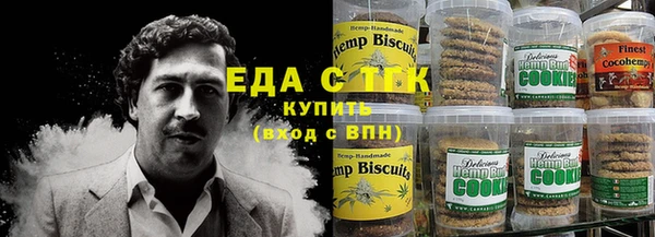 скорость Нефтекумск