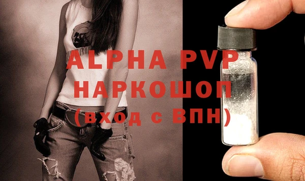 ECSTASY Нефтегорск