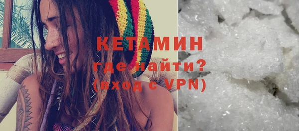 каннабис Навашино