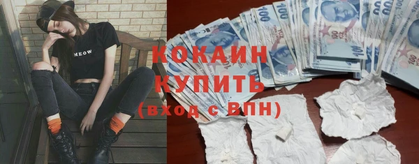 метамфетамин Нея