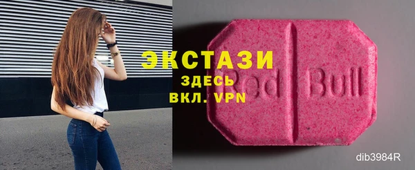 скорость Нефтекумск