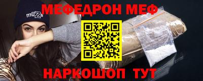 Альфа ПВП Заводоуковск
