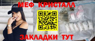 Альфа ПВП Заводоуковск