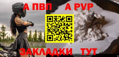 кокаин колумбия Жуковский