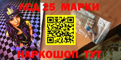 скорость mdpv Заволжье