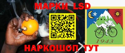 Альфа ПВП Заводоуковск