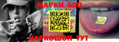 кокаин колумбия Жуковский