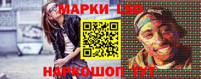 кокаин колумбия Жуковский