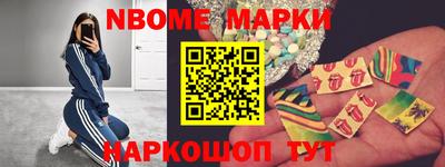 Альфа ПВП Заводоуковск