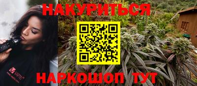 Альфа ПВП Заводоуковск