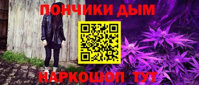 скорость mdpv Заволжье