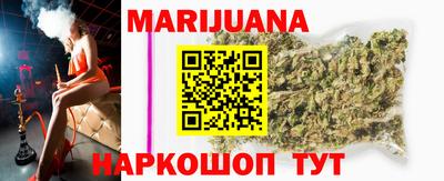 Альфа ПВП Заводоуковск