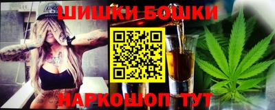 кокаин колумбия Жуковский