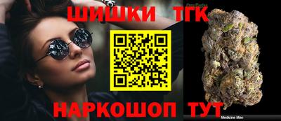 Альфа ПВП Заводоуковск