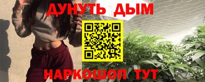 скорость mdpv Заволжье