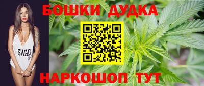 кокаин колумбия Жуковский