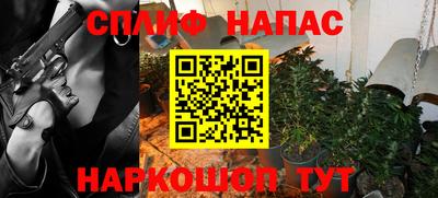скорость mdpv Заволжье