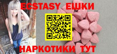 Альфа ПВП Заводоуковск