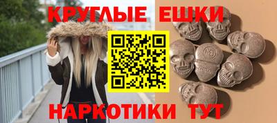 Альфа ПВП Заводоуковск