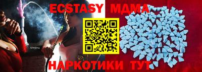 кокаин колумбия Жуковский