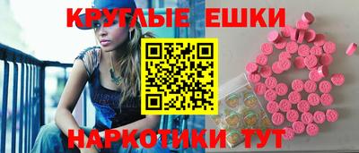 скорость mdpv Заволжье