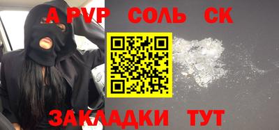 кокаин колумбия Жуковский