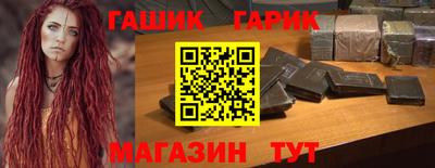 кокаин колумбия Жуковский