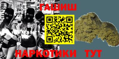 скорость mdpv Заволжье