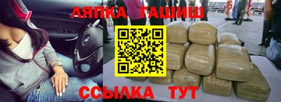 Альфа ПВП Заводоуковск