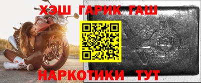 кокаин колумбия Жуковский