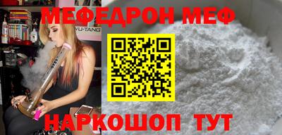 кокаин колумбия Жуковский