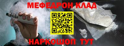кокаин колумбия Жуковский