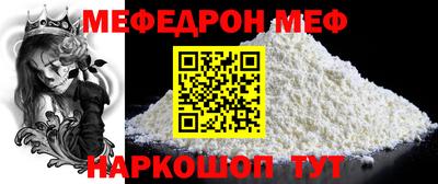 кокаин колумбия Жуковский
