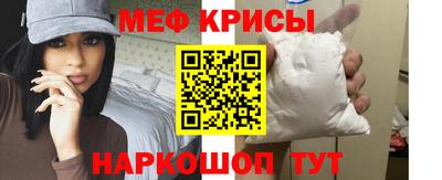 ГАЛЛЮЦИНОГЕННЫЕ ГРИБЫ Абакан