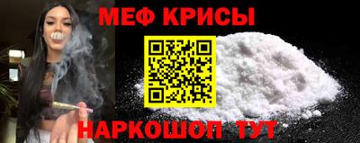 кокаин колумбия Жуковский