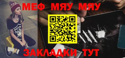 кокаин колумбия Жуковский