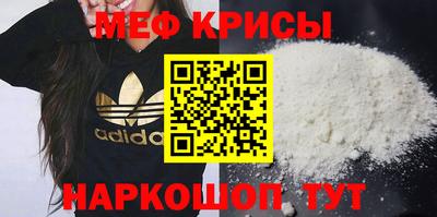 кокаин колумбия Жуковский